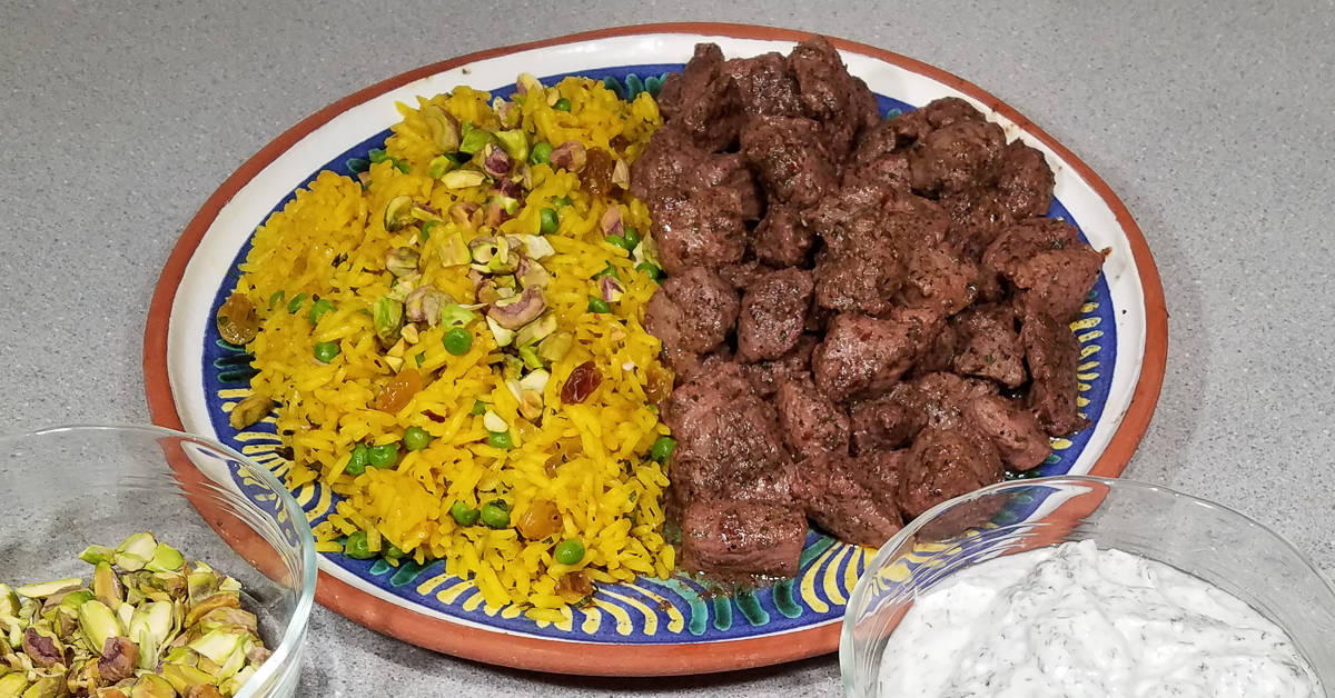 Rice Pilaf served with Lamb Tibs